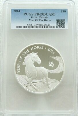 2014 British Lunar Horse £10 Silver Proof 5oz Coin PCGS PR69 DCAM