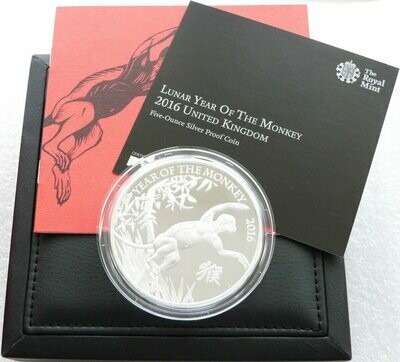 2016 British Lunar Monkey £10 Silver Proof 5oz Coin Box Coa - Mintage 588