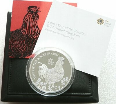 2017 British Lunar Rooster £10 Silver Proof 5oz Coin Box Coa - Mintage 369