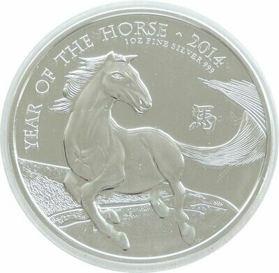 2014 British Lunar Horse £2 Silver 1oz Coin - First Year of Issue