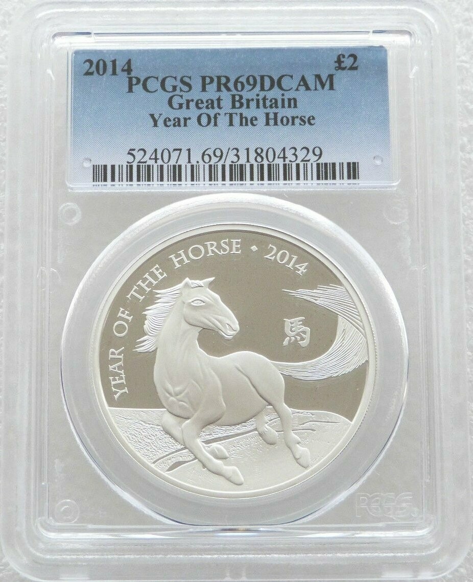 2014 British Lunar Horse £2 Silver Proof 1oz Coin PCGS PR69 DCAM