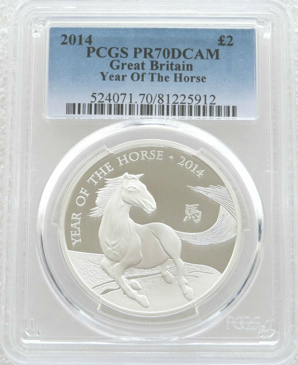 2014 British Lunar Horse £2 Silver Proof 1oz Coin PCGS PR70 DCAM