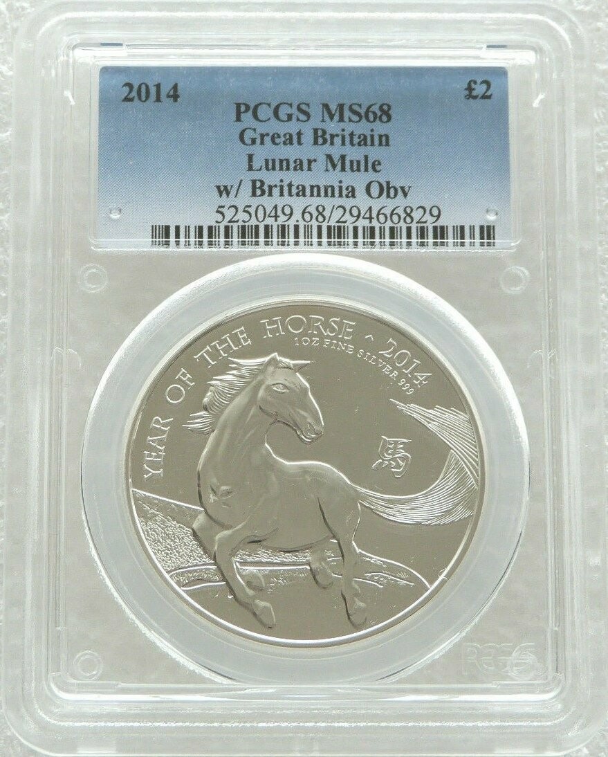 2014 British Lunar Horse Mint Error Mule £2 Silver 1oz Coin PCGS MS68