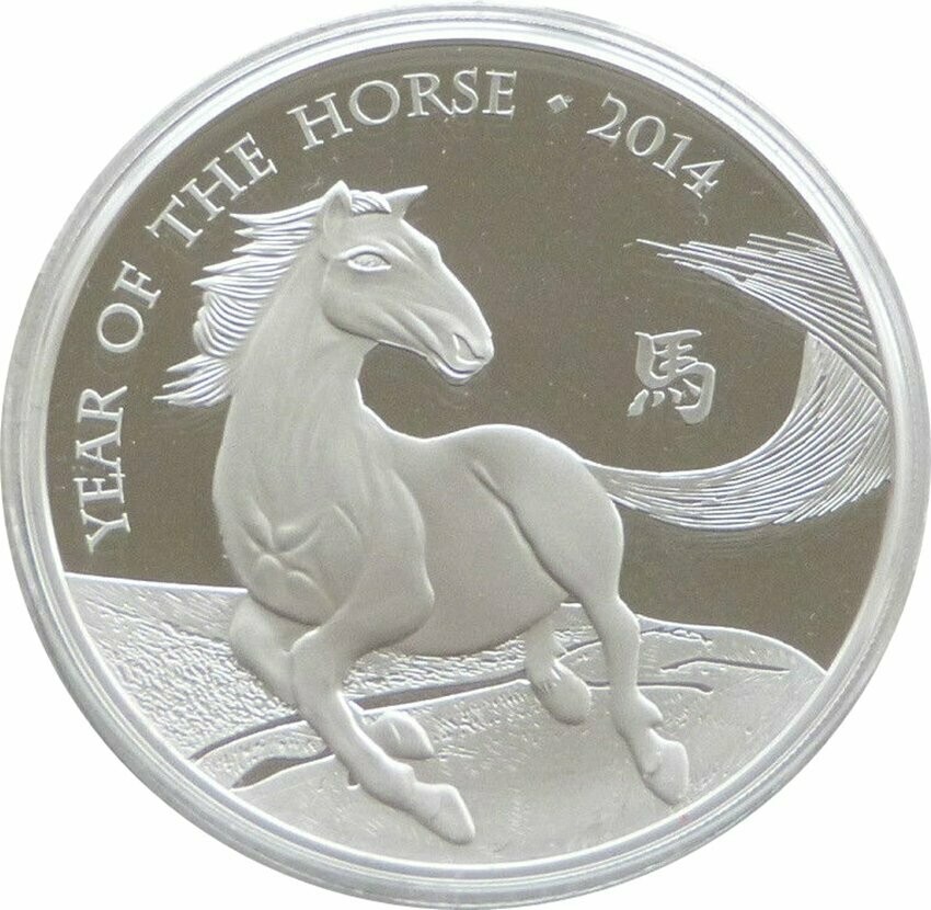 2014 British Lunar Horse £2 Silver Proof 1oz Coin Box Coa - First Year of Issue
