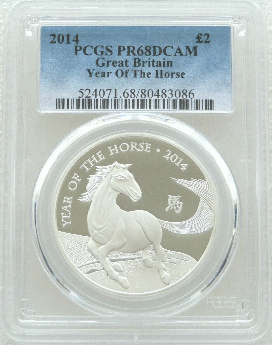 2014 British Lunar Horse £2 Silver Proof 1oz Coin PCGS PR68 DCAM