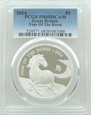2014 British Lunar Horse £2 Silver Proof 1oz Coin PCGS PR68 DCAM
