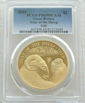 2015 British Lunar Sheep £2 Silver Gold Proof 1oz Coin PCGS PR69 DCAM