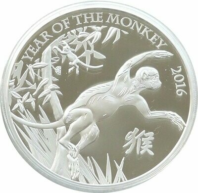 2016 British Lunar Monkey £2 Silver Proof 1oz Coin Box Coa - Mintage 5,888