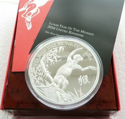 2016 British Lunar Monkey £500 Silver Proof Kilo Coin Box Coa - First Year Issue Mintage 88