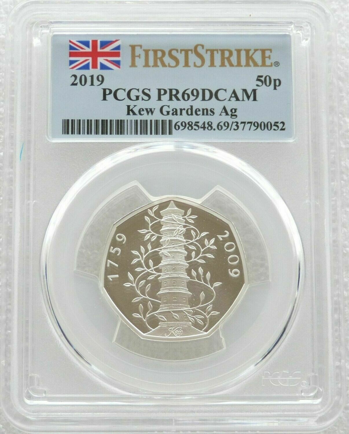 2019 Kew Gardens 50p Silver Proof Coin PCGS PR69 DCAM First Strike
