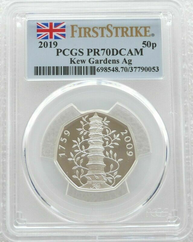 2019 Kew Gardens 50p Silver Proof Coin PCGS PR70 DCAM First Strike