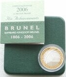 2006 Isambard Brunel His Achievements £2 Silver Proof Coin Box Coa