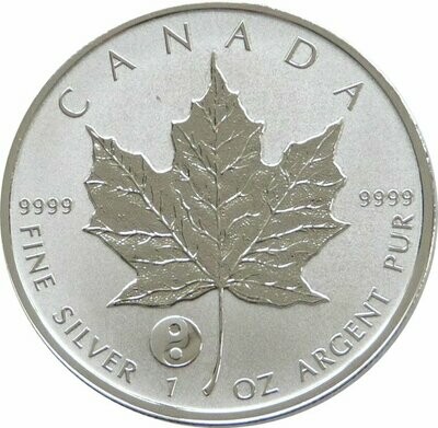 2016 Canada Maple Leaf Ying Yang Privy $5 Silver Reverse Proof 1oz Coin