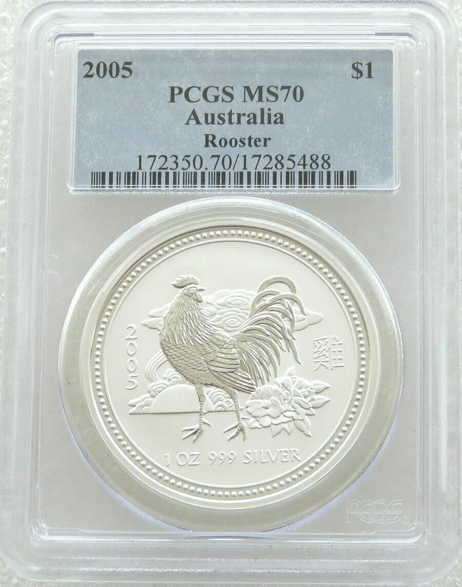 2005 Australia Lunar Rooster $1 Silver 1oz Coin PCGS MS70