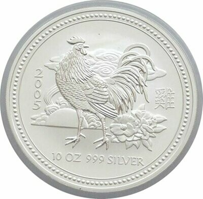 2005 Australia Lunar Rooster $10 Silver 10oz Coin