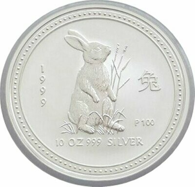 1999 Australia Lunar Rabbit $10 Silver 10oz Coin