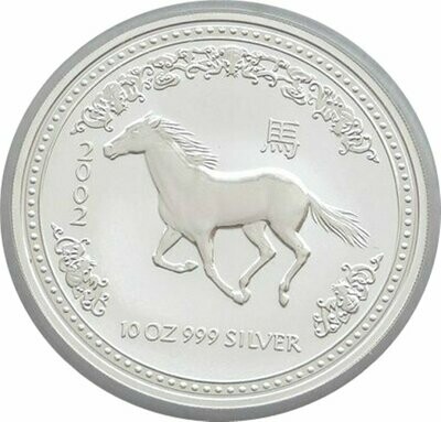 2002 Australia Lunar Horse $10 Silver 10oz Coin