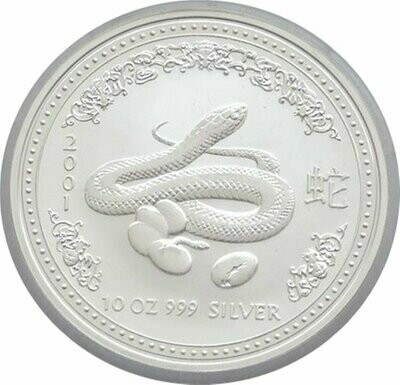 2001 Australia Lunar Snake $10 Silver 10oz Coin