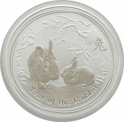 2011-P Australia Lunar Rabbit $2 Silver 2oz Coin