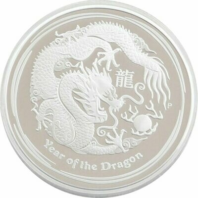 2012-P Australia Lunar Dragon $2 Silver Proof 2oz Coin