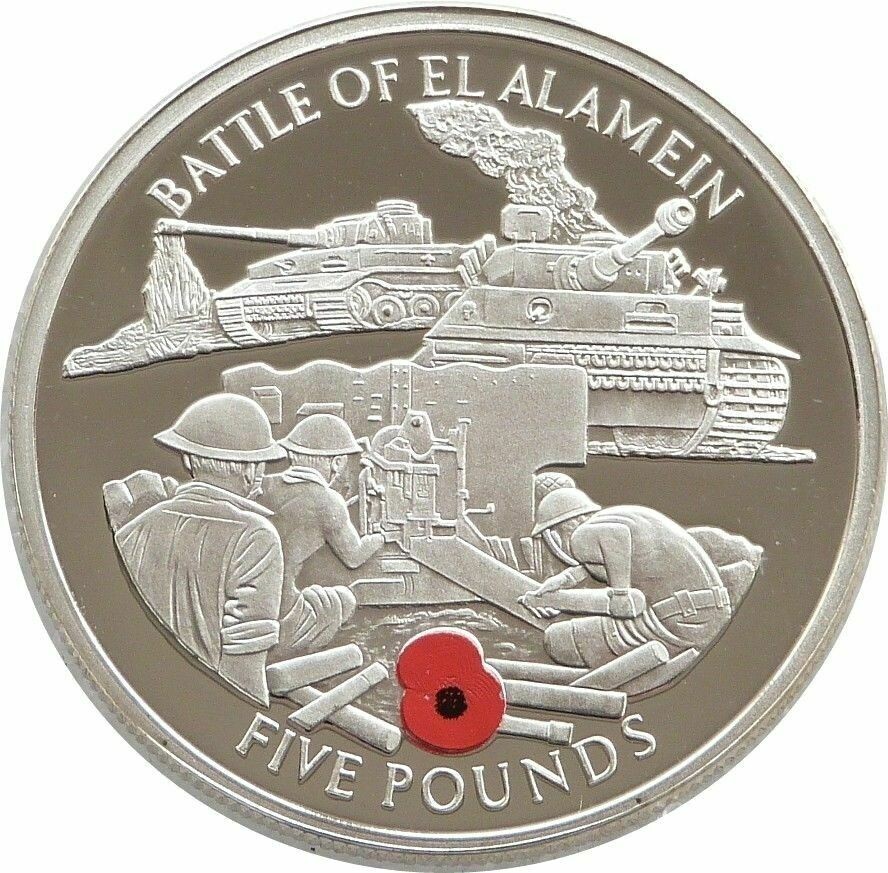 2004 Gibraltar Route to Victory Battle of Alamein £5 Silver Proof Coin