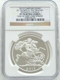 2013 Prince George Royal Birth St George and the Dragon £5 Silver Proof Coin NGC PF70