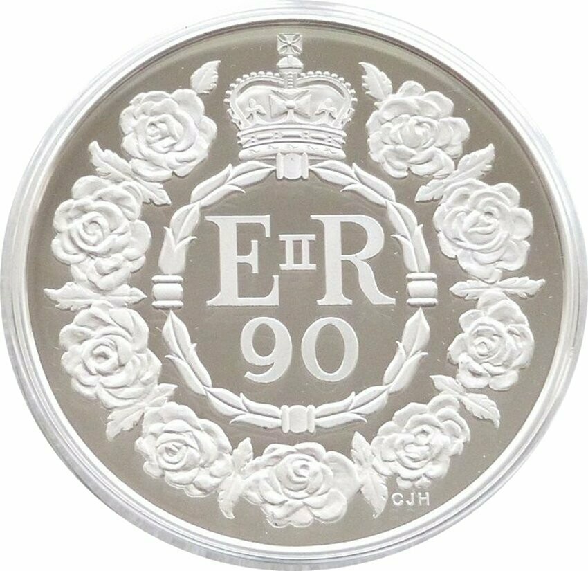 2016 Queens 90th Birthday £5 Silver Proof Coin Box Coa