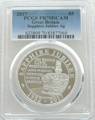2017 Sapphire Jubilee £5 Silver Proof Coin PCGS PR70 DCAM