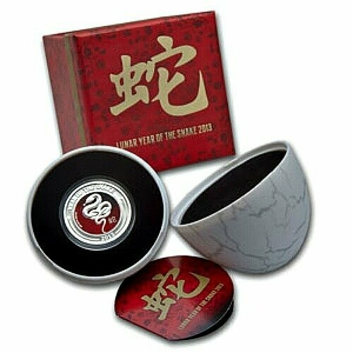2013 Niue Lunar Snake $2 Silver Coin Box Coa - Special Reptile Egg Shell Case