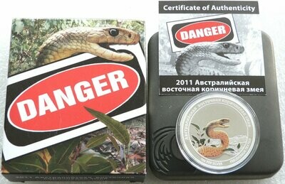 2011 Tuvalu Deadly and Dangerous Eastern Brown Snake $1 Silver Proof 1oz Coin Box Coa