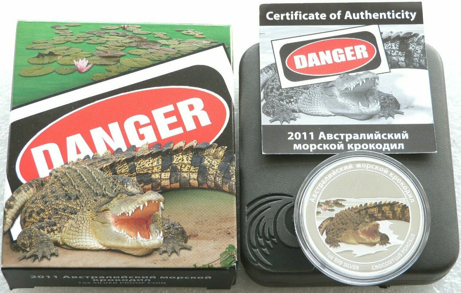 2011 Tuvalu Deadly and Dangerous Saltwater Crocodile $1 Silver Proof 1oz Coin Box Coa