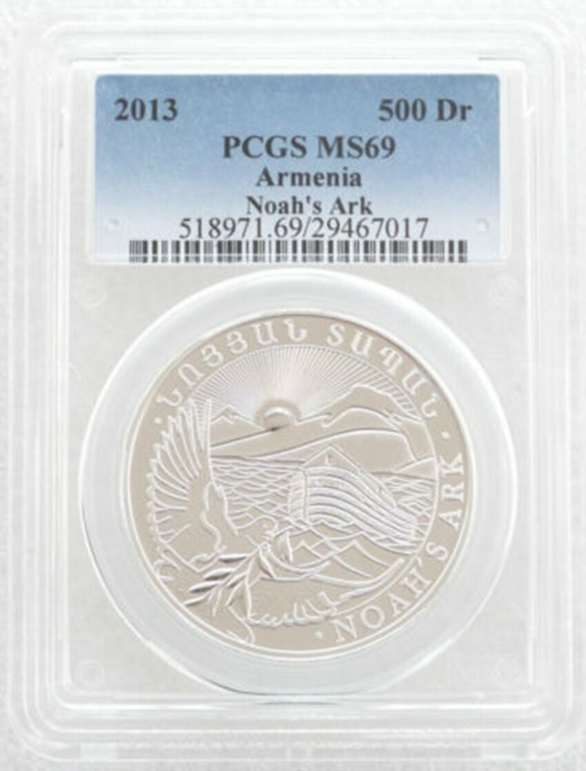 2013 Armenia Noahs Ark 500 Dram Silver 1oz Coin PCGS MS69