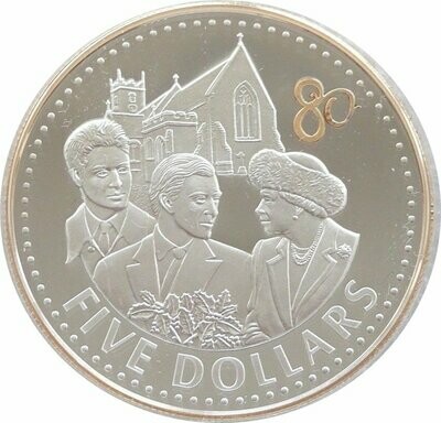 2006 Fiji Queens 80th Birthday $5 Silver Gold Proof Coin