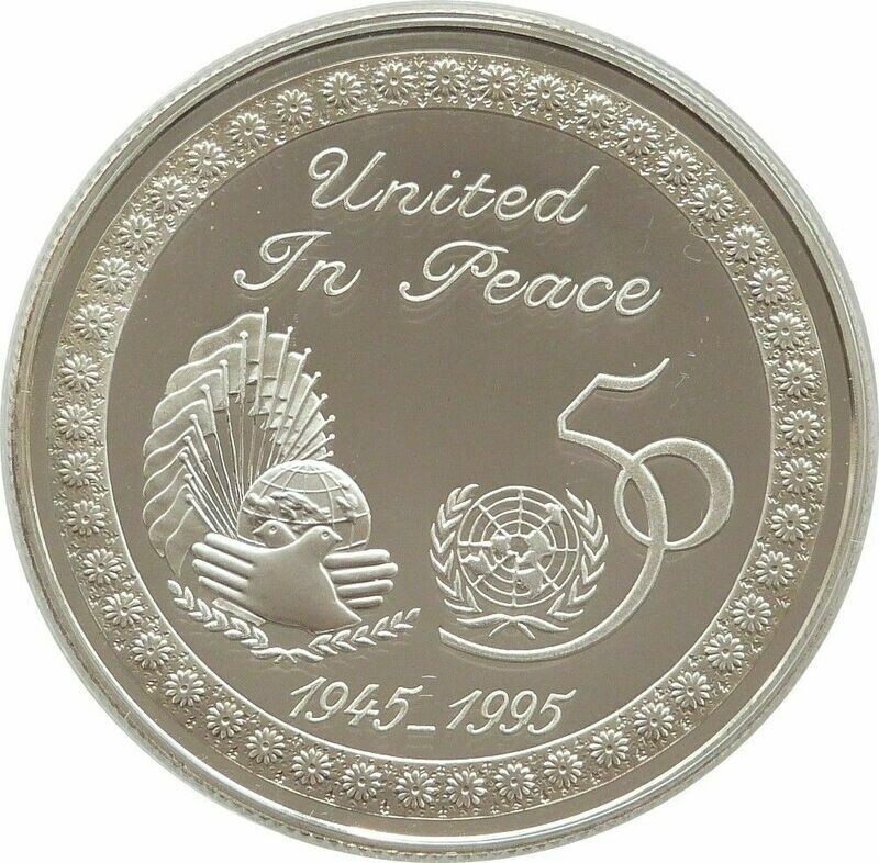 1995 Kuwait United Nations 2 Dinars Silver Proof Coin