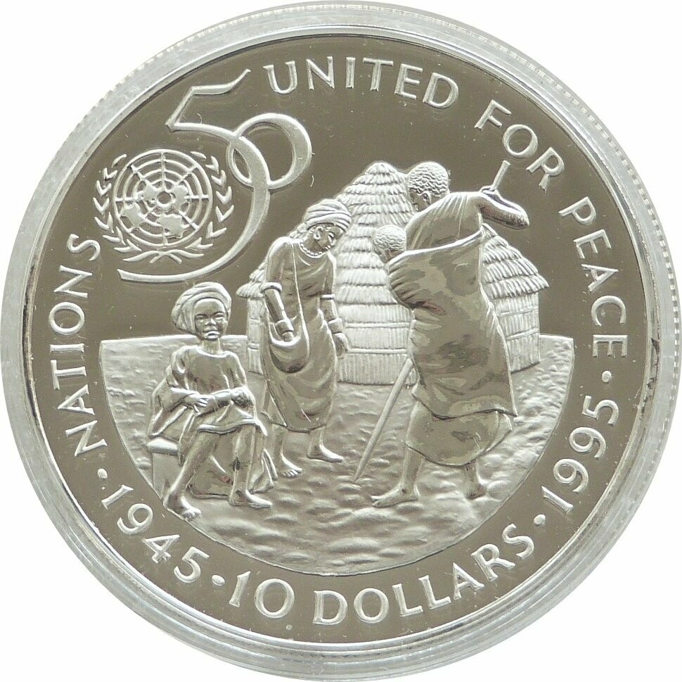 1995 Namibia United Nations $10 Silver Proof Coin