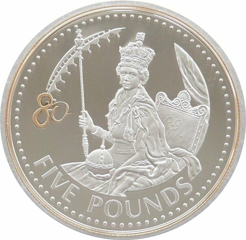 2006 Alderney Queens 80th Birthday £5 Silver Gold Proof Coin