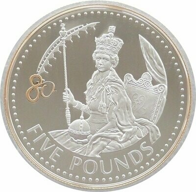 2006 Alderney Queens 80th Birthday £5 Silver Gold Proof Coin