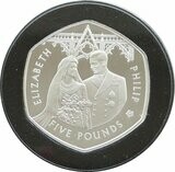 2007 Alderney Diamond Wedding £5 Silver Proof Coin