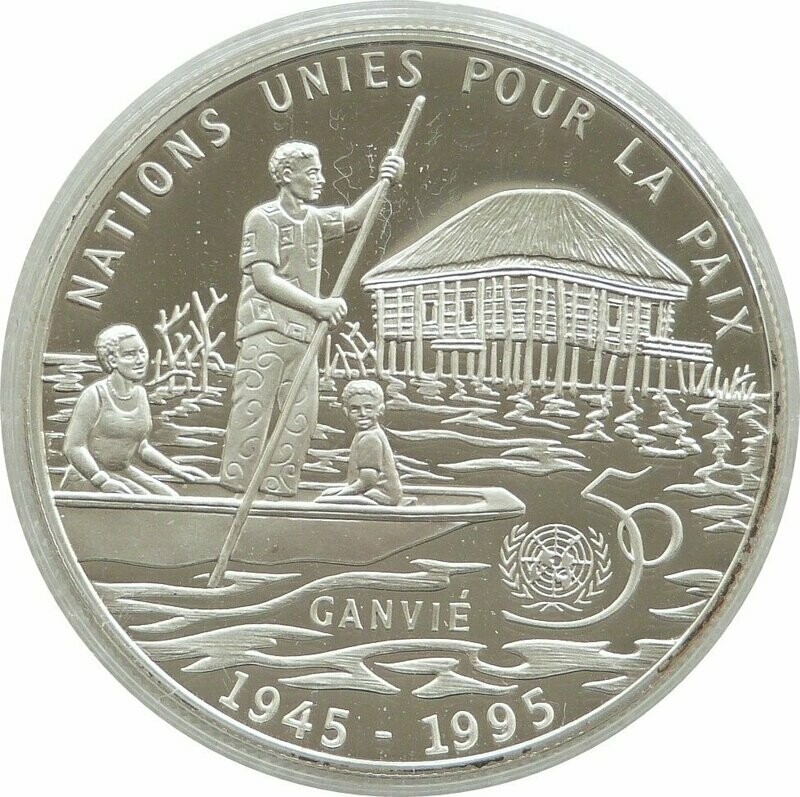 1995 Benin United Nations 6000 Francs Silver Proof Coin