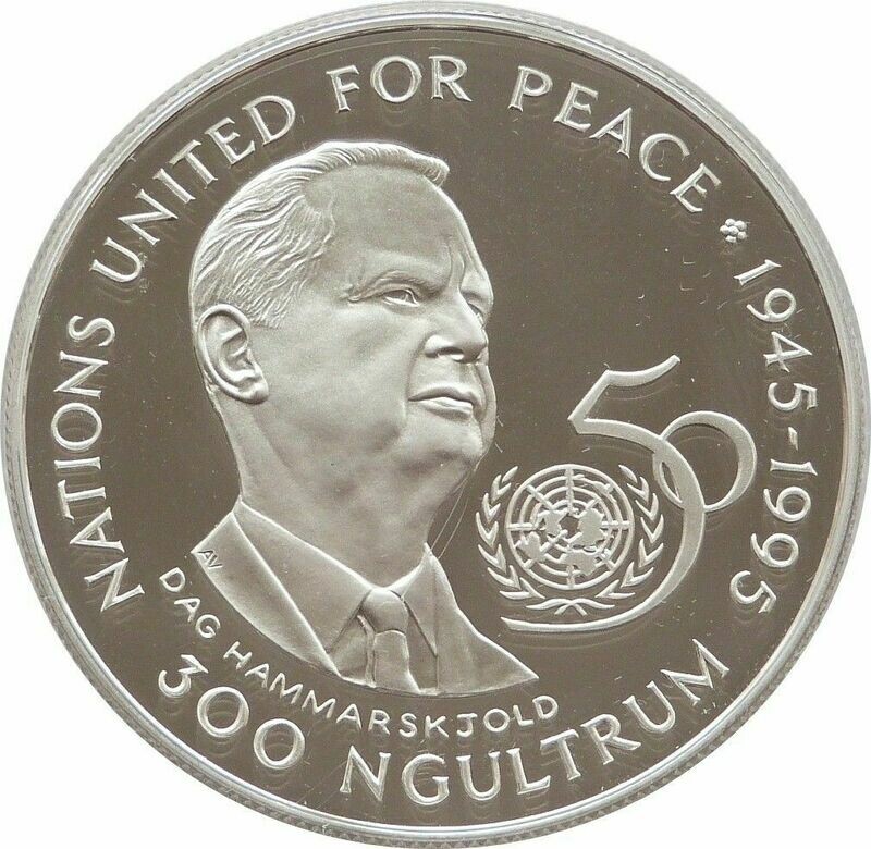 1995 Bhutan United Nations 300 Ngultrum Silver Proof Coin