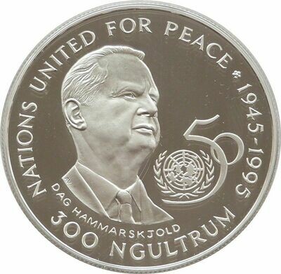 1995 Bhutan United Nations 300 Ngultrum Silver Proof Coin