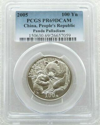 2005 China Panda 100 Yuan Palladium Proof 1/2oz Coin PCGS PR69 DCAM