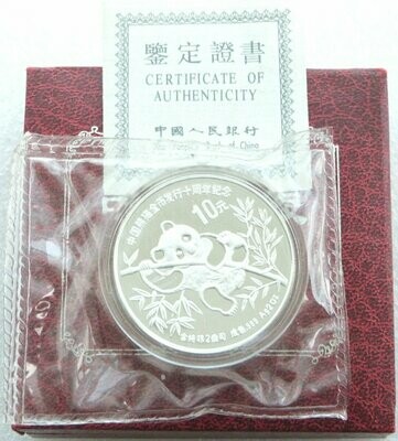 1991 China Piedfort 10th Anniversary Panda 10 Yuan Silver Proof 2oz Coin Box Coa