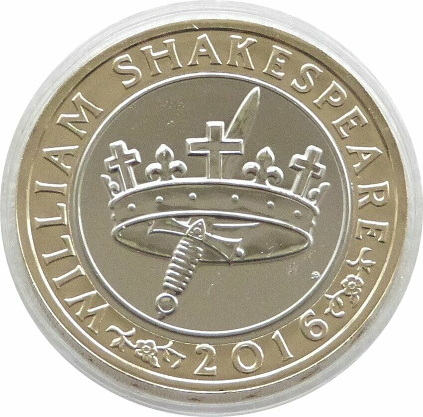 2016 William Shakespeare Histories 2 Brilliant Uncirculated Coin