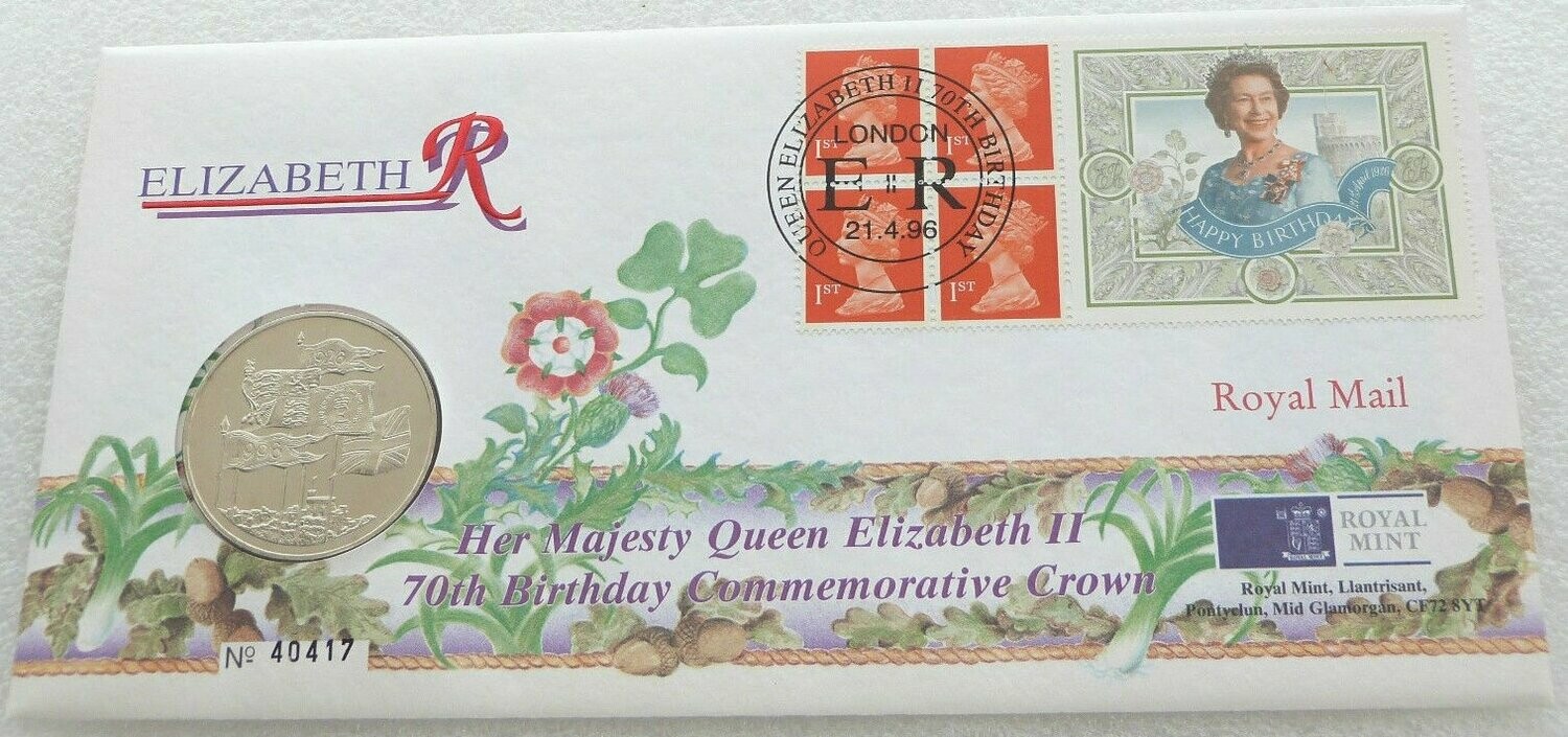1996 Queens 70th Birthday £5 Brilliant Uncirculated Coin First Day Cover