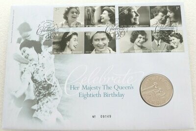 2006 Queens 80th Birthday £5 Brilliant Uncirculated Coin First Day Cover