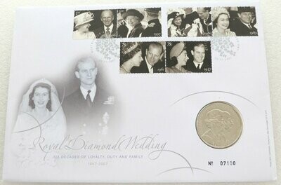 2007 Diamond Wedding £5 Brilliant Uncirculated Coin First Day Cover