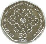 2010 Girlguiding 50p Brilliant Uncirculated Coin