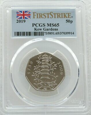 2019 Kew Gardens 50p Brilliant Uncirculated Coin PCGS MS65 First Strike