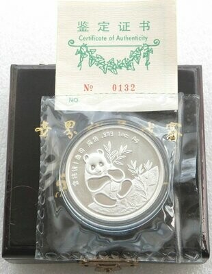 1990 China Panda Munich Expo Silver Proof 1oz Medal Box Coa